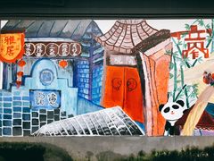-泡桐树街