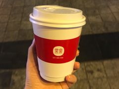-常乐·对症推拿(解放碑英利大融城店)