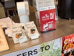 -Seesaw Coffee(苏州中心店)