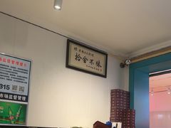 -老杨太太烧烤(文化广场店)