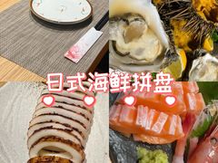-彩汐 日式海鲜&烧鸟居酒屋