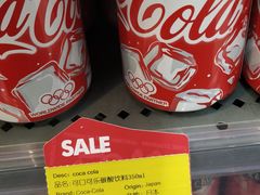-blt精品超市(KKMALL京基店)