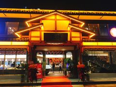门面-渔傅·霞浦滩涂海鲜(建平店)