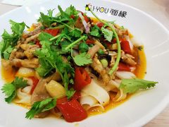 -I-YOU面缘·仁和新城店
