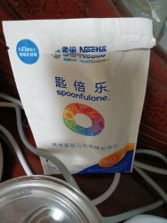 -孩子王童乐园(天津远洋乐堤港店)