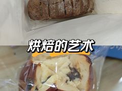 -小飞象面包公社(珠江路金鹰店)