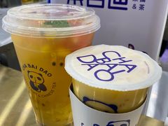 -茶百道(大卫城店)