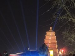 -大慈恩寺(大雁塔)