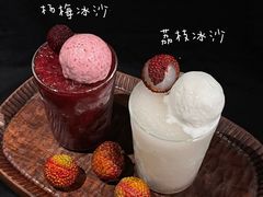-三出山火锅(南京万象天地店)