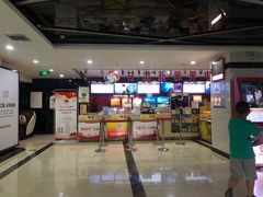 -新视界宝迪国际影城