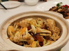 -粤珍轩·家宴·广式茶点(新城广场店)