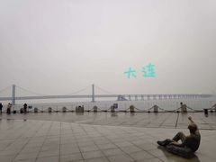 -星海湾跨海大桥