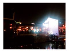 -ECHO 三毛酒吧