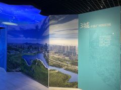 -广州市城市规划展览中心