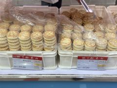 -北京稻香村(天桥乐汇百货商场店)