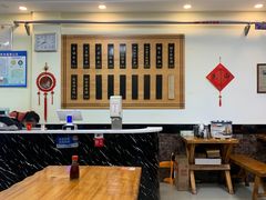 大堂-老崔的面馆(玉函路店)