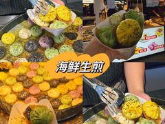 -大学城夜市