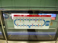 -前门(地铁站)