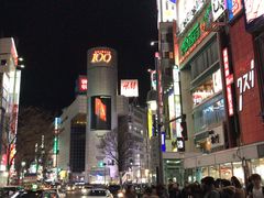 -涩谷区