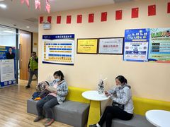 -乐博乐博少儿编程·机器人编程·信息学竞赛(杨浦五角场校区)