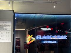 -FLARE STAR FITNESS(复地活力城店)