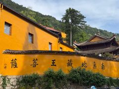 -九华山风景区