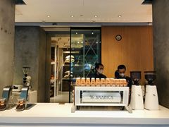 -% Arabica阿拉比卡咖啡烘焙工坊