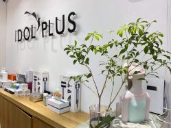 -IDOL PLUS 