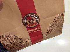 -西树泡芙(湖滨银泰in77B区店)