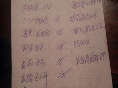 -德叔阙里·衢州菜馆(月湖店)