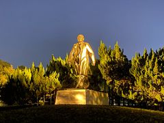 -荔枝公园-小平画像广场