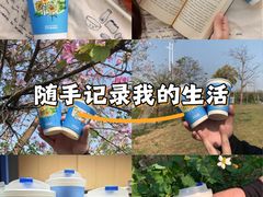-Something For(鹏润达店)