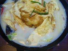 -农轩·醉黄冈
