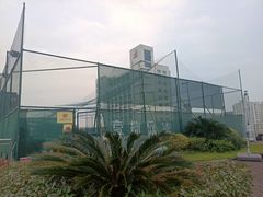 -享趣网球(西湖国际店)