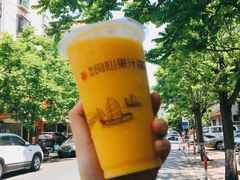 -潮汕良心果汁(金新北路店)