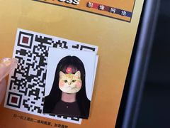 -柯达靓之彩影像网络(明瓦廊店)