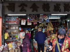 -彩虹村