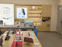 -万达广场(济南魏家庄店)