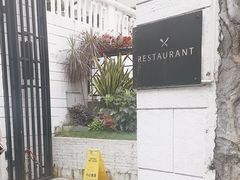 -Mark&Mars Restaurant