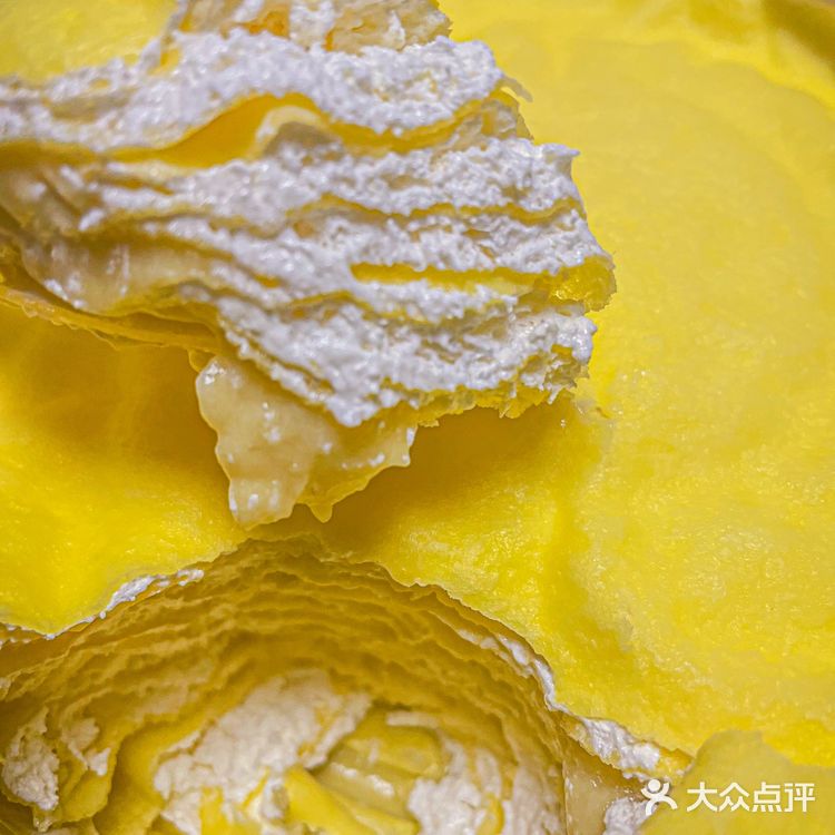 今天的快乐是榴莲千层给的呀[色][色]