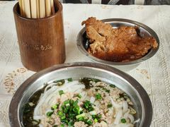 -打绳米面老店(打绳巷二中店)