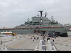 -泰达航母主题公园