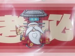 -必胜客(大观天地店)