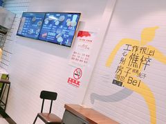 -吉品合酥脆烤饼(太平洋森活天地店)