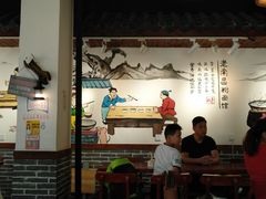 大堂-老南昌粉面馆(绳金塔店)