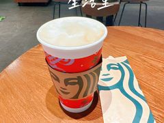 燕麦拿铁-星巴克臻选(北京蓝色港湾RO店)