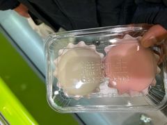 -糕材生•糕点•生日蛋糕(钟楼街店)