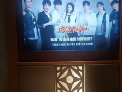 -臻品足道(后湖店)