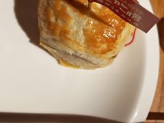 -石榴红了·非遗酥皮烤包子·新疆菜(瑞豪店)
