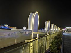 -北戴河碧螺塔海上酒吧公园